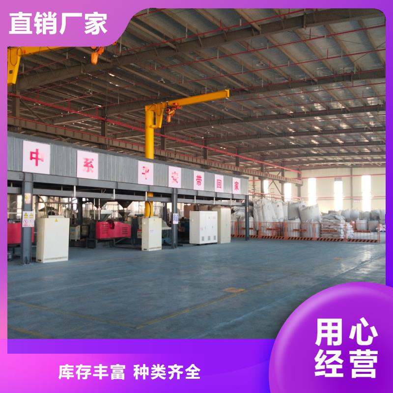 黔南塑料颗粒厂家现货供应