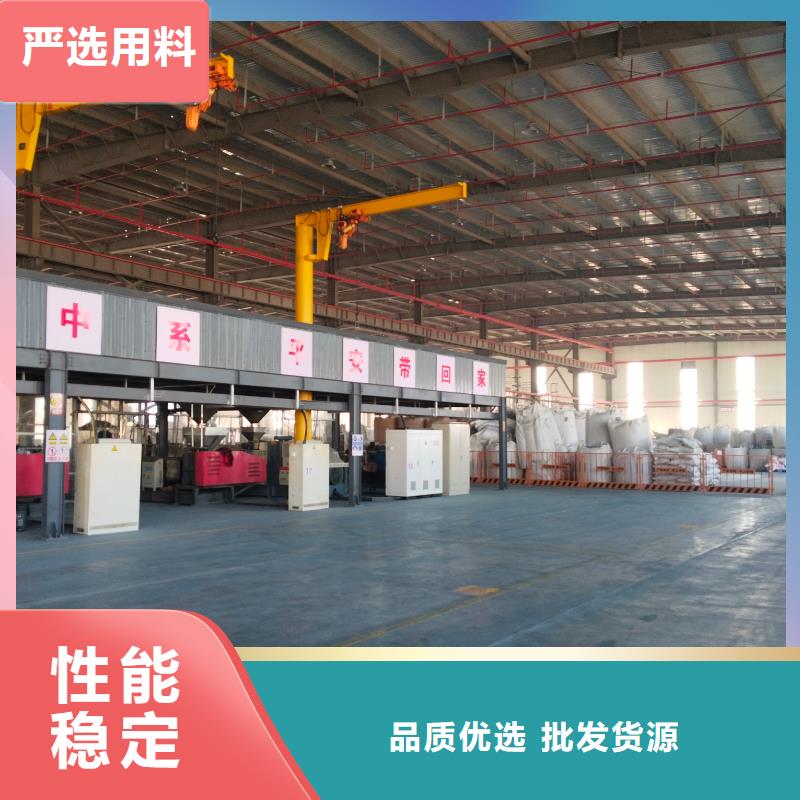 中科新塑管道再生料闪电规格齐全再生ABS颗粒