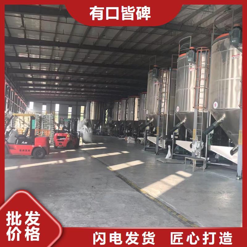 中科新塑再生ABS颗粒专业品质优选货源管道再生料