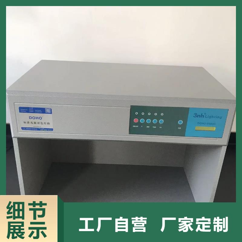 中科新塑管道再生料闪电规格齐全再生ABS颗粒