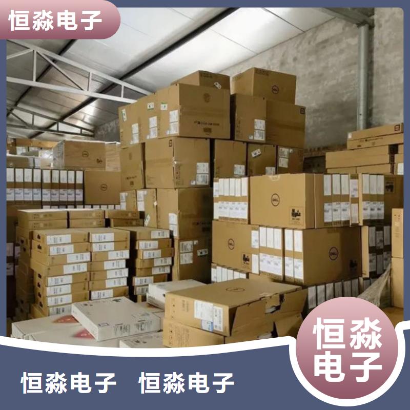 紫光电脑一站式采购方便省心