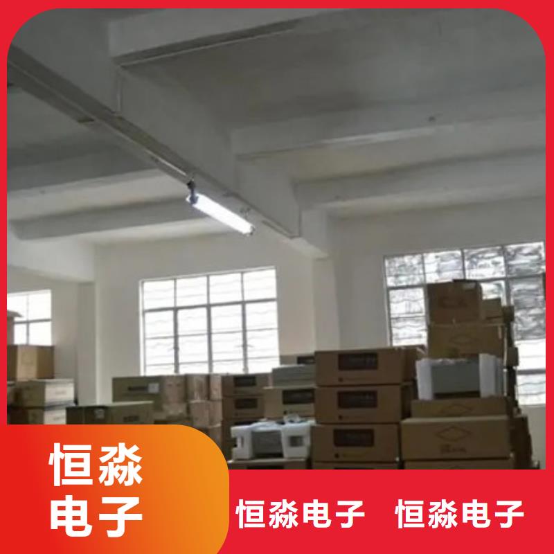 联想电脑总代理实时