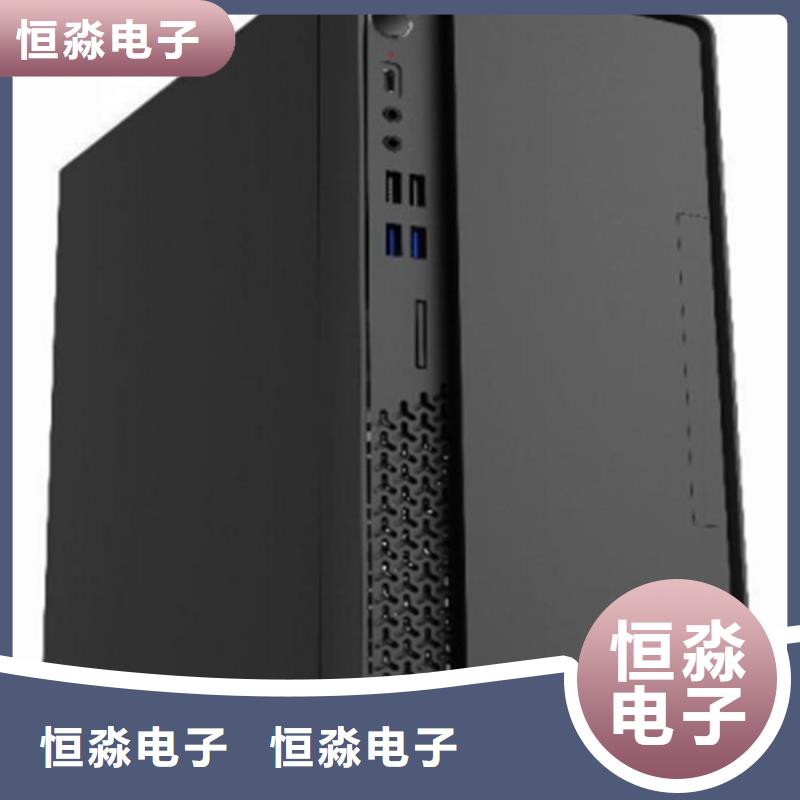 紫光电脑总代理一站式采购方便省心