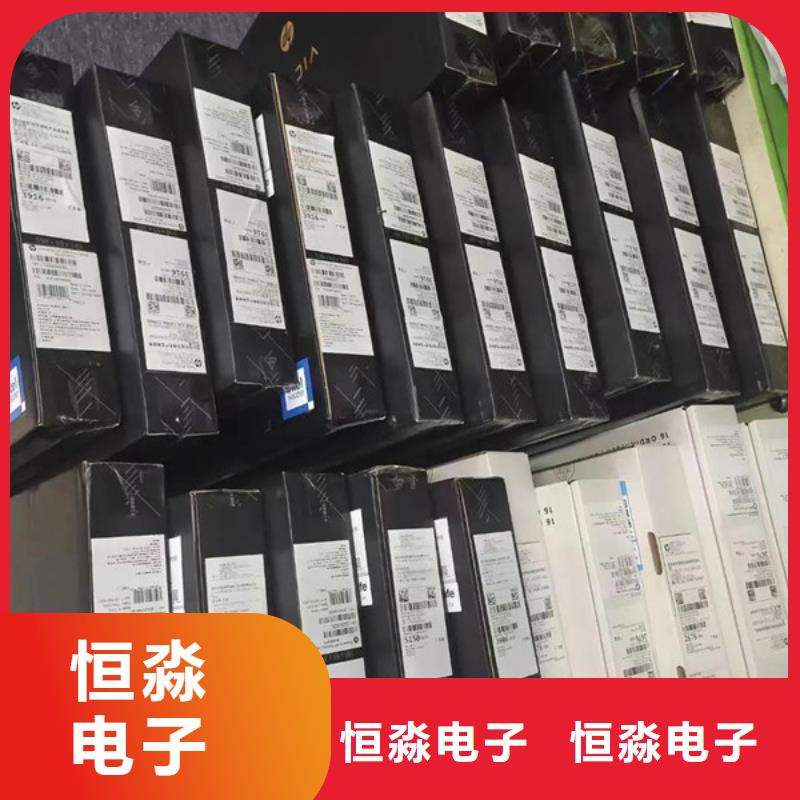紫光电脑信息一站式采购方便省心