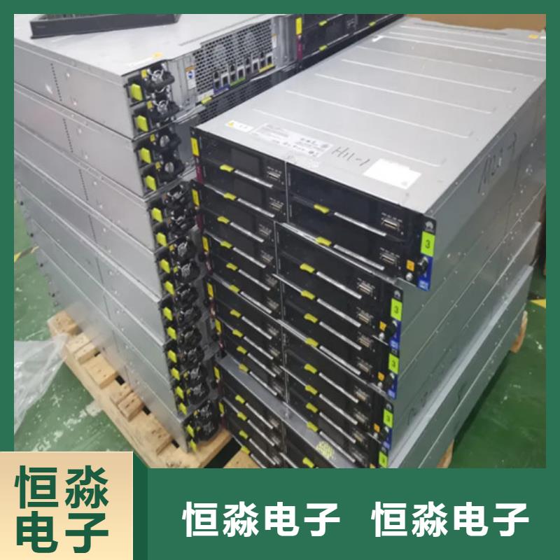 紫光电脑信息一站式采购方便省心