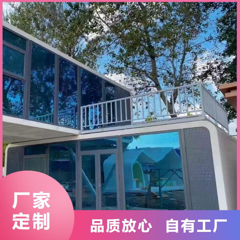 达旗打包箱出租租赁吊装房客户满意度高