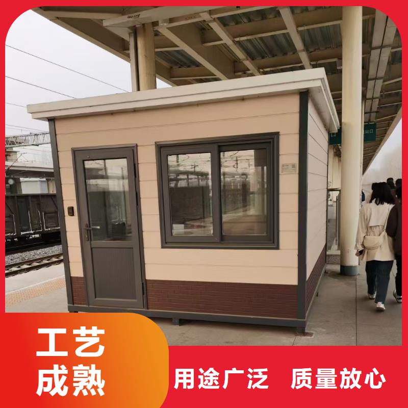 内蒙古达旗集装箱房-活动房安装简便
