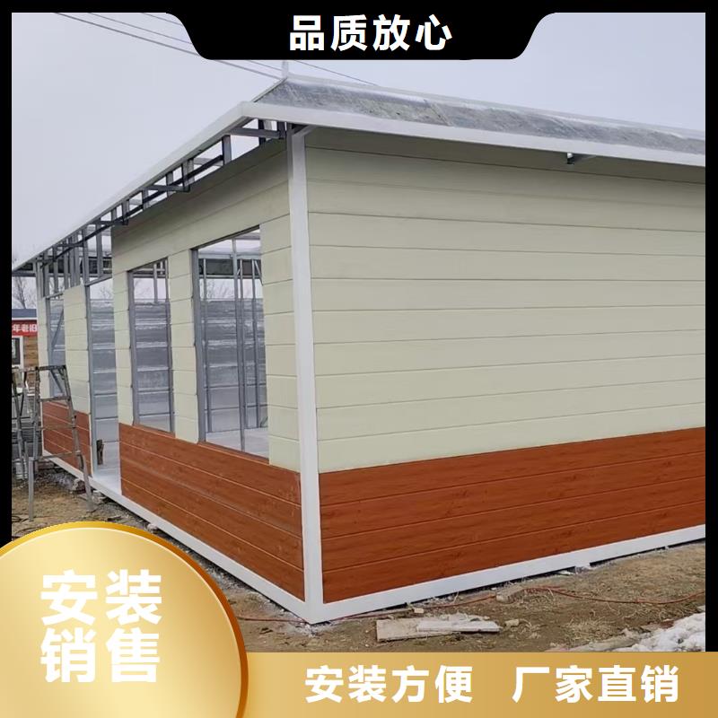 达旗打包箱出租租赁吊装房客户满意度高