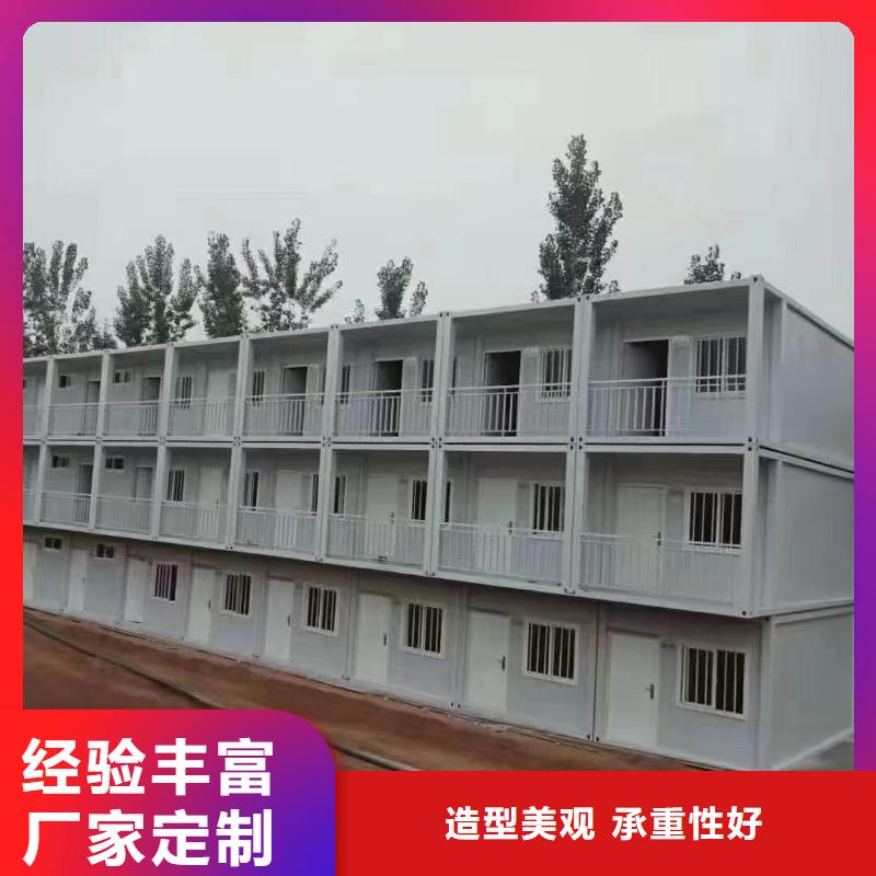 内蒙古四子王旗钢结构临建房实体厂家