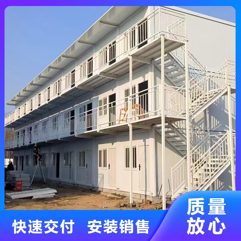 达旗打包箱出租租赁吊装房客户满意度高