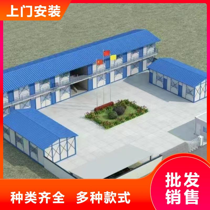 和林箱式住人彩钢房厂销