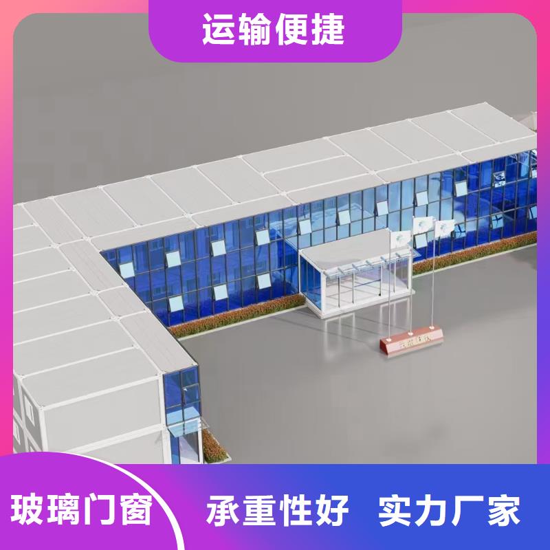 和林箱式住人彩钢房厂销
