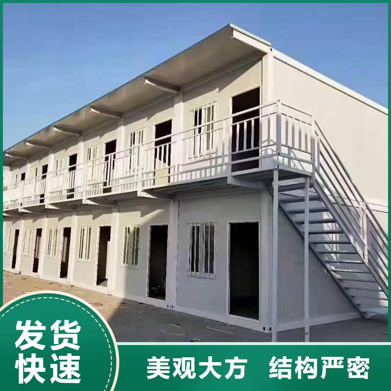 内蒙古和林格尔集装箱房-吊装房稳固耐用