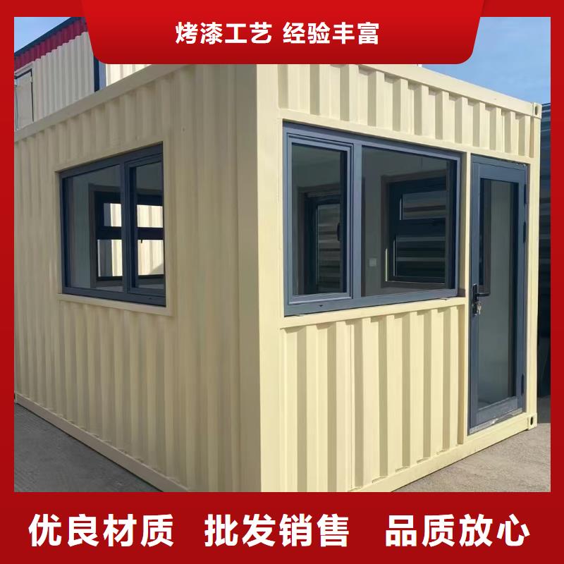 达旗打包箱出租租赁吊装房客户满意度高