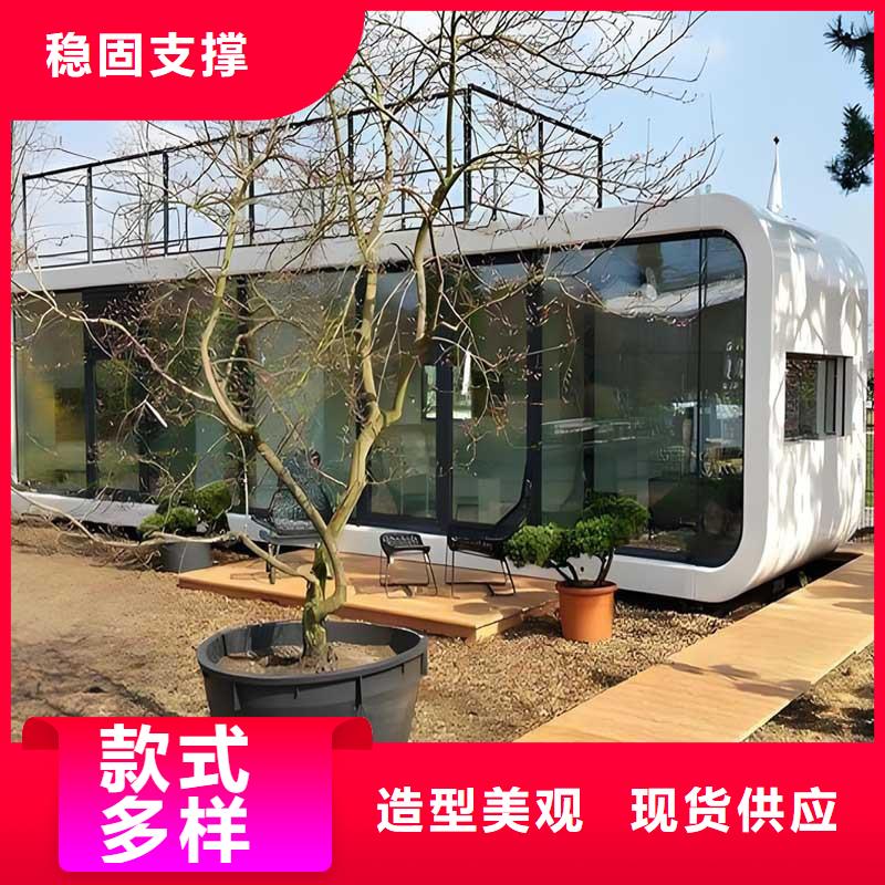 内蒙古达旗集装箱房-活动房安装简便