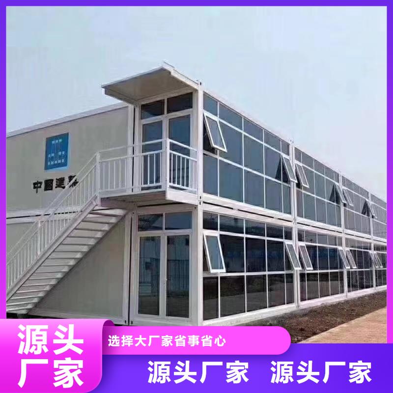 呼市岗亭优质