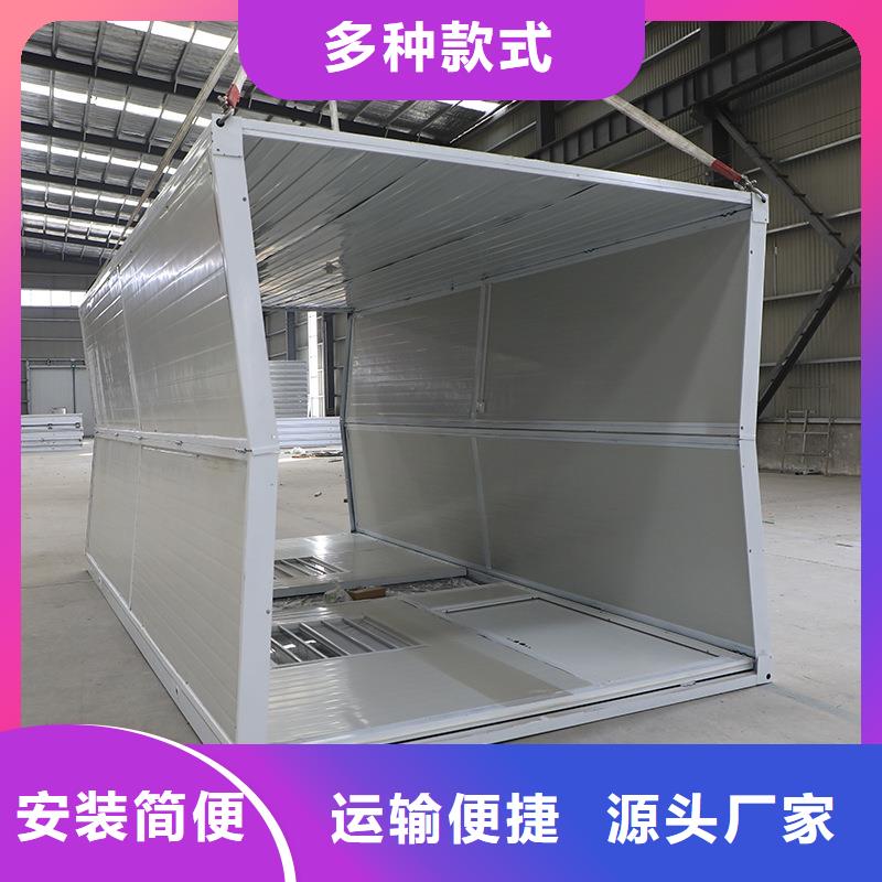 乌海吊装移动集装箱房厂销大气美观