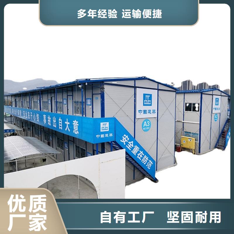 达旗打包箱出租租赁吊装房客户满意度高