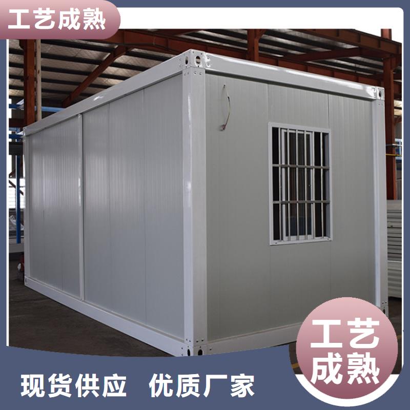 乌海吊装移动集装箱房厂销大气美观