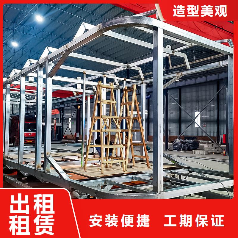 内蒙古达旗集装箱房-活动房安装简便
