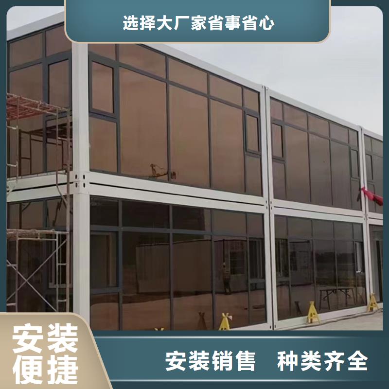 四子王旗集装箱彩钢房种类丰富住人彩钢房大气美观