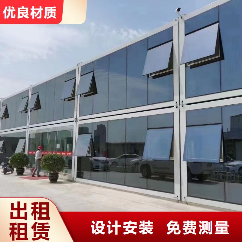 薛家湾钢结构玻璃门窗彩钢板房设备齐全支持