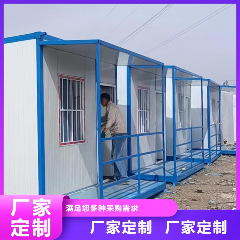 内蒙古呼市二层钢结构临建房优质