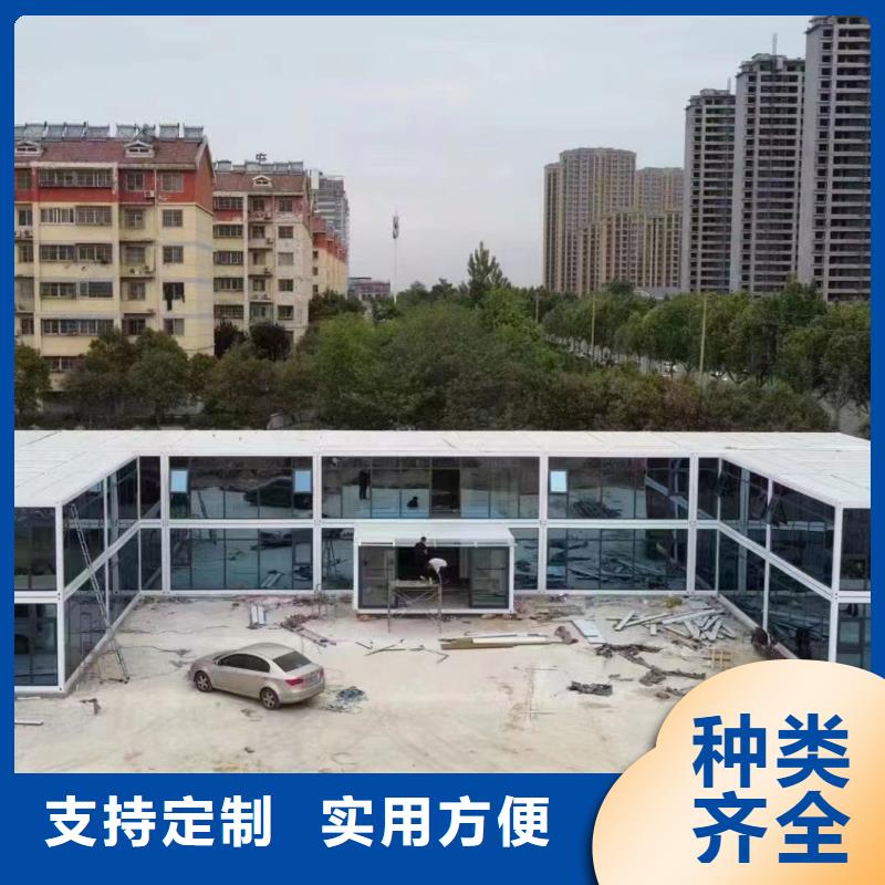 四子王旗集装箱彩钢房种类丰富住人彩钢房大气美观