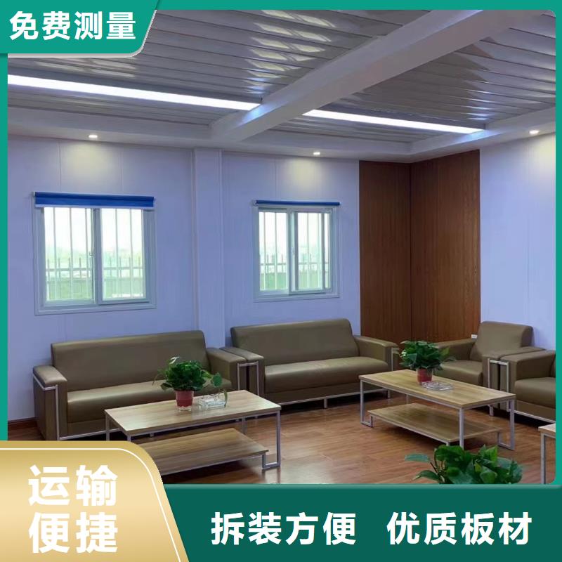 巴彦淖尔折叠箱坚固耐用