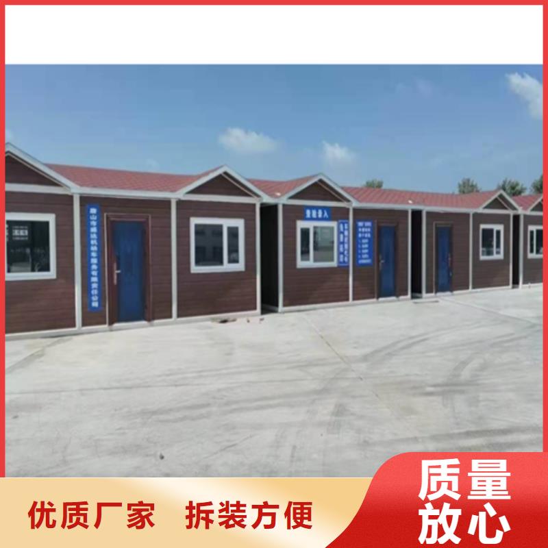 达旗打包箱出租租赁吊装房客户满意度高