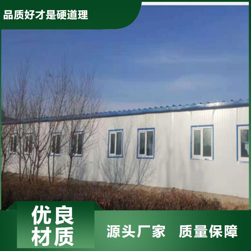乌海吊装移动集装箱房厂销大气美观