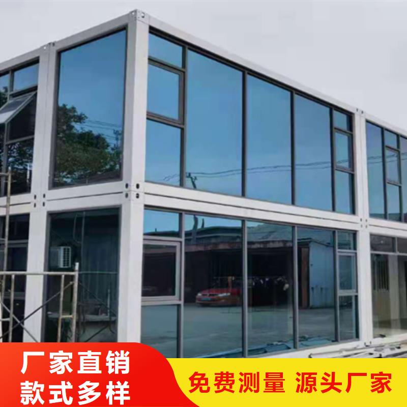 内蒙古呼市二层钢结构临建房优质