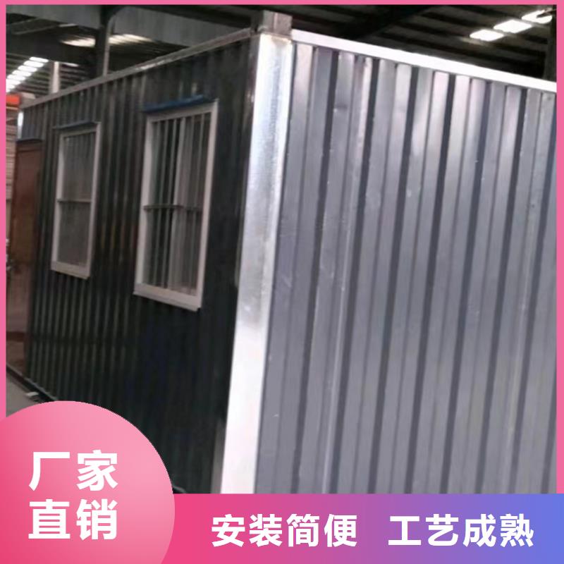 鄂尔多斯工地集装箱房稳固支撑