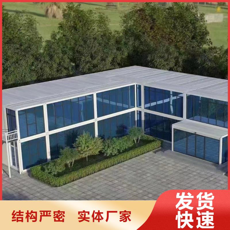 达旗打包箱出租租赁吊装房客户满意度高