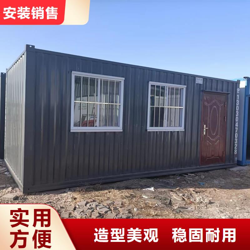 巴彦淖尔折叠箱坚固耐用