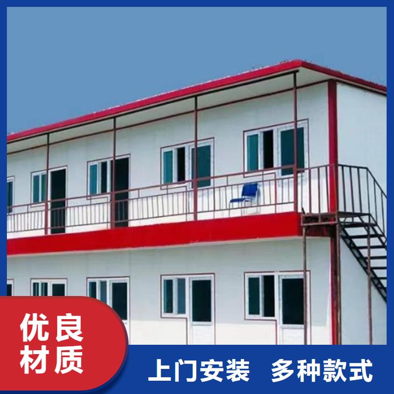 达旗打包箱出租租赁吊装房客户满意度高