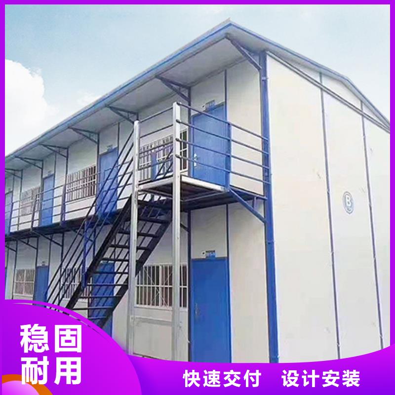 乌海吊装移动集装箱房厂销大气美观