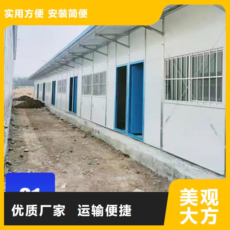 四子王旗集装箱彩钢房种类丰富住人彩钢房大气美观