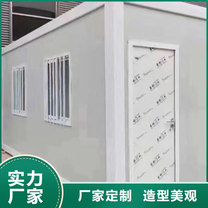 内蒙古呼市二层钢结构临建房优质