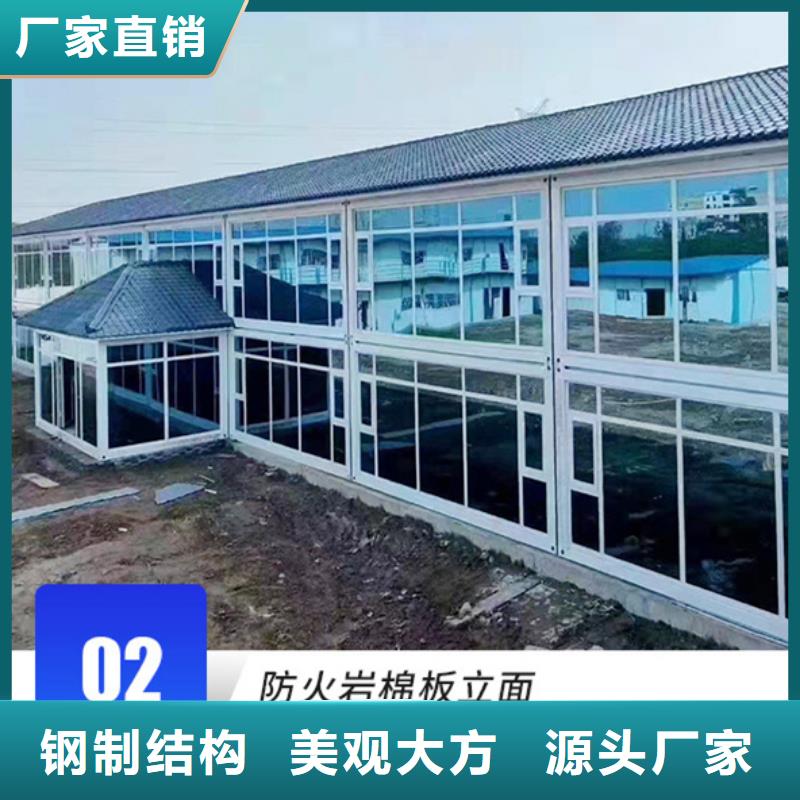 乌海吊装移动集装箱房厂销大气美观