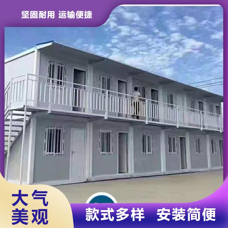 达旗打包箱出租租赁吊装房客户满意度高