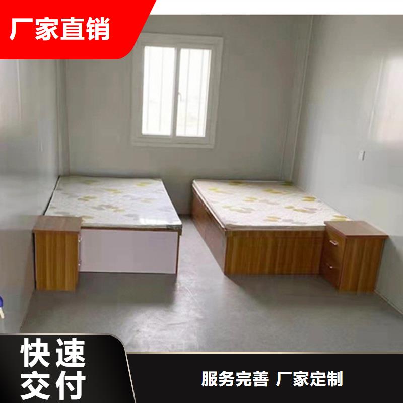 达旗打包箱出租租赁吊装房客户满意度高