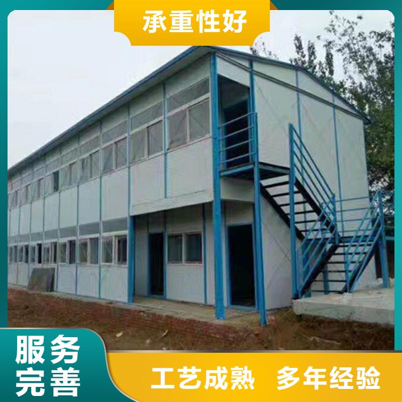 乌海吊装移动集装箱房厂销大气美观