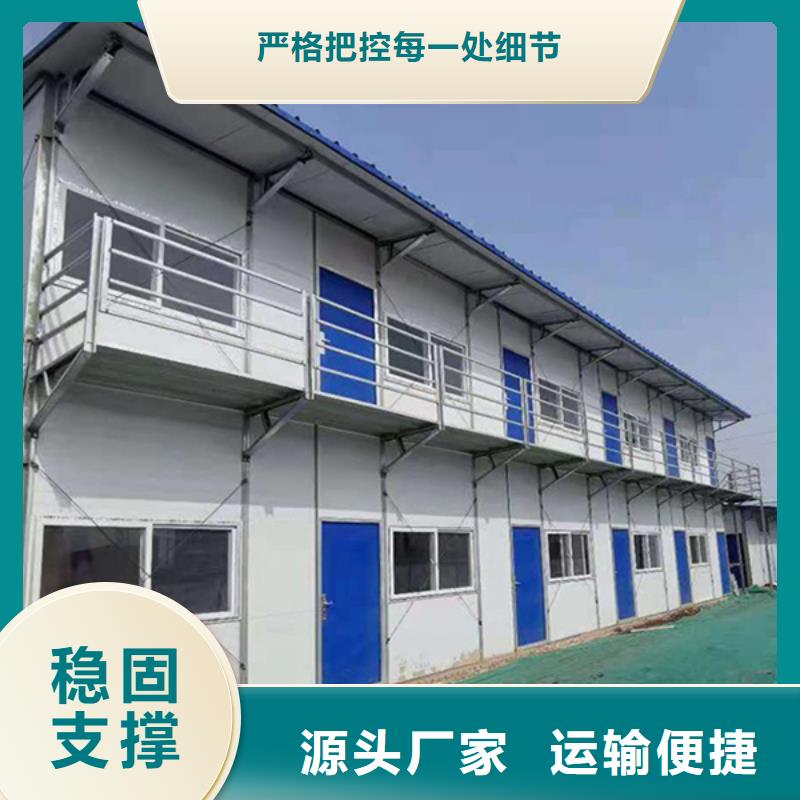 巴彦淖尔折叠箱坚固耐用