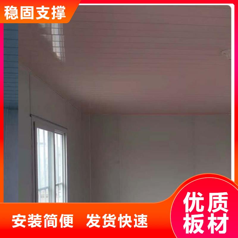 内蒙古和林格尔集装箱房-吊装房稳固耐用