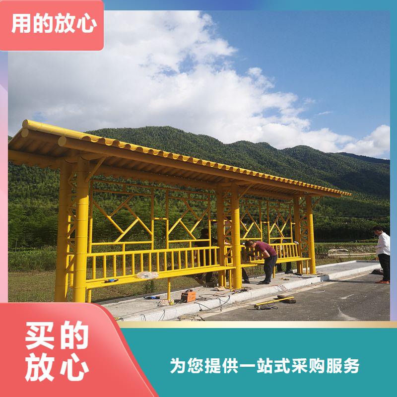 公交站台候车亭定制厂家
