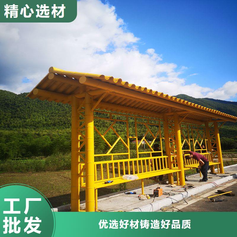 公交站台候车亭定制厂家