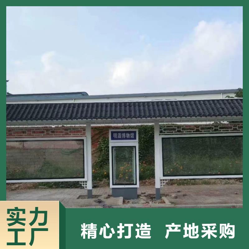 语音报站公交站台候车亭服务为先