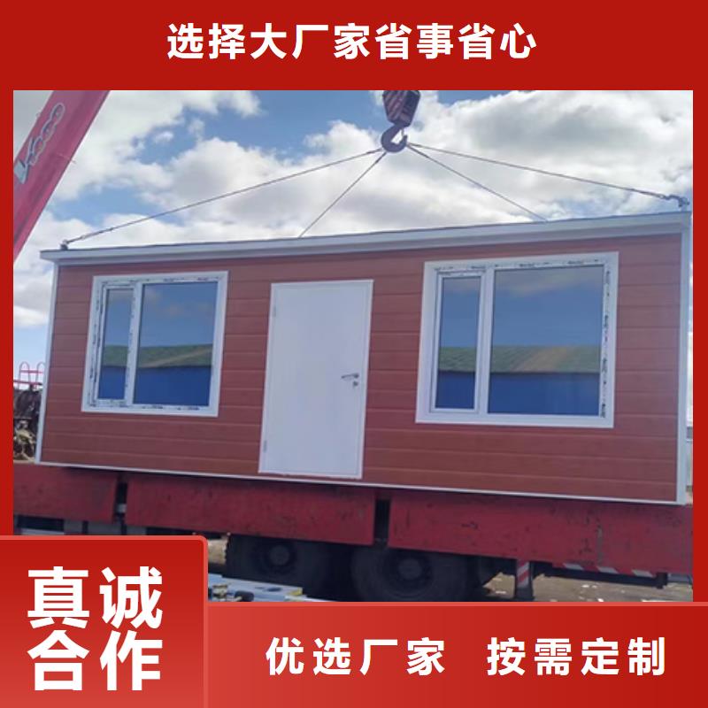 简易岗亭实地大厂