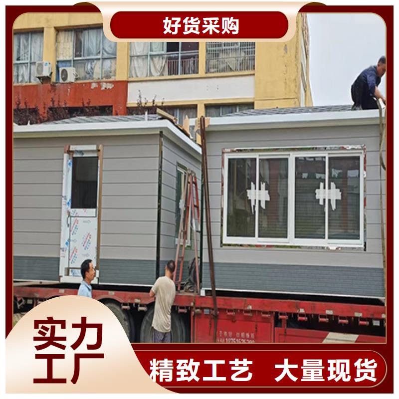 可移动岗亭实惠